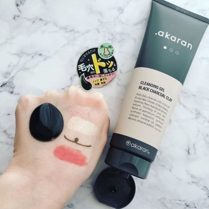 ブラックジェルクレンジング/.akaran/クレンジングジェルを使ったクチコミ(2枚目)