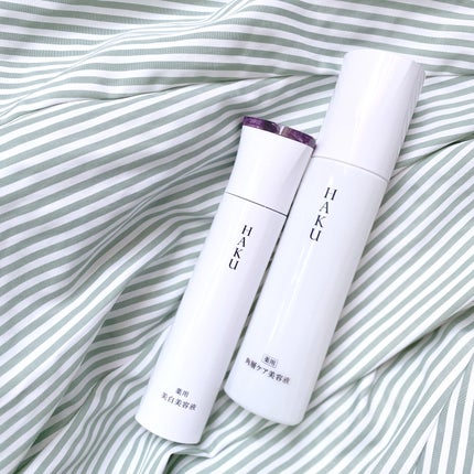 角層ケア美容液/HAKU/美容液を使ったクチコミ(2枚目)