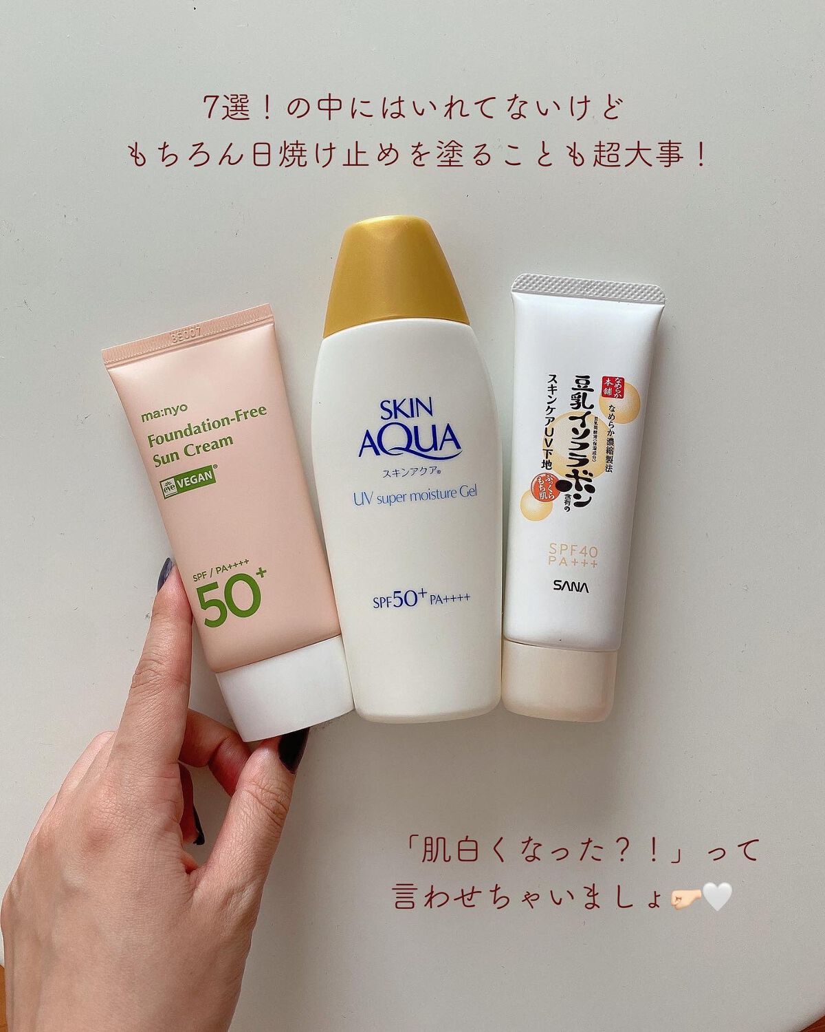 yuyuð¶èèãäœè³ªã®æ£çŽã¬ãã¥ãŒ on LIPS ãçŸçœã®ããã«ãã£ãŠããããš7éžð/âŒâ¢â¢âââ¢â¢âŒâ¢â¢âââ¢â¢..ãïŒ9æç®ïŒ