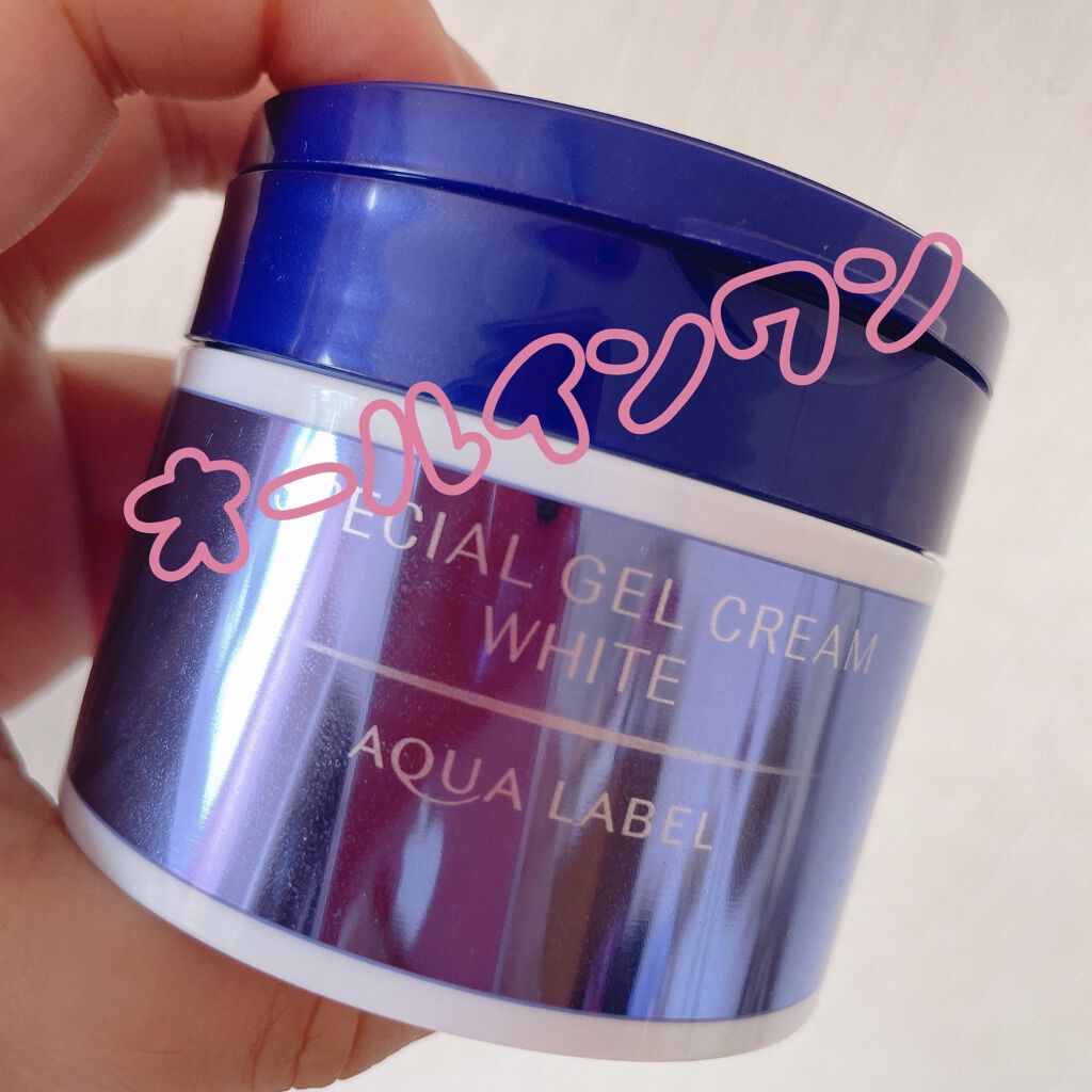 スペシャルジェルクリームA （ホワイト）（医薬部外品）/アクアレーベル/オールインワン化粧品を使ったクチコミ（1枚目）