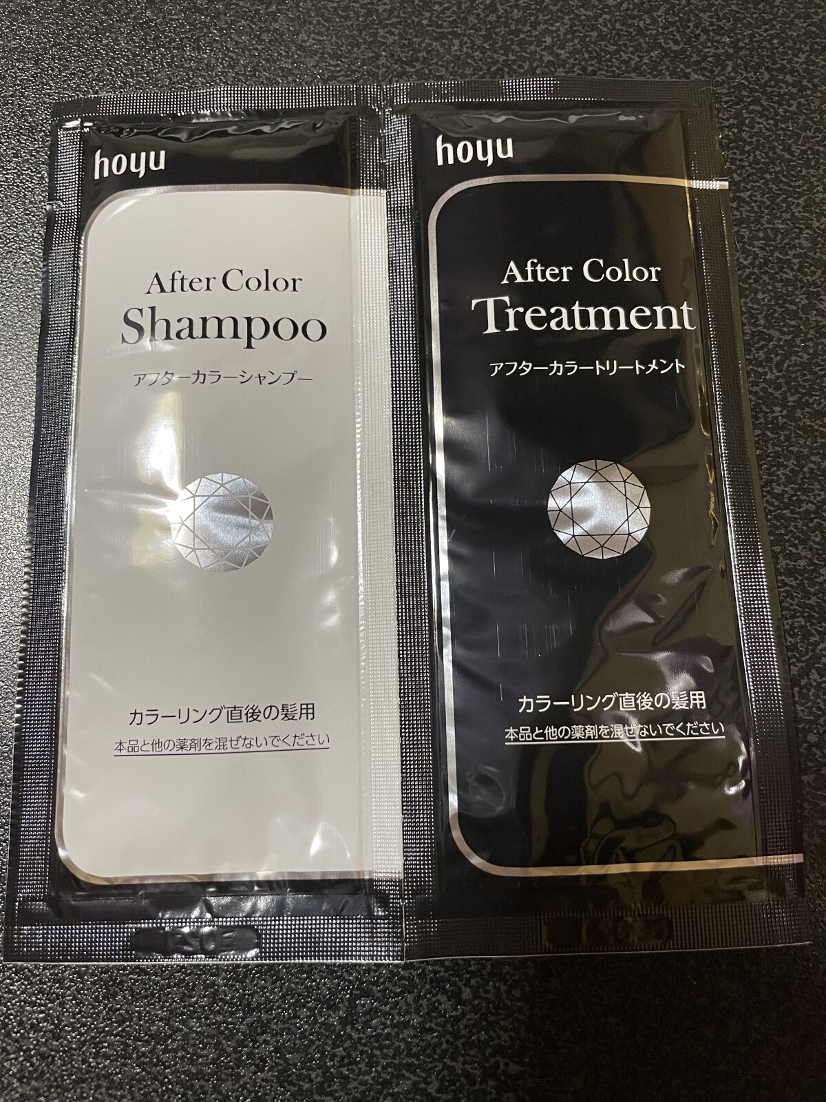 デザイニングカラー/CIELO/ヘアカラーを使ったクチコミ（3枚目）