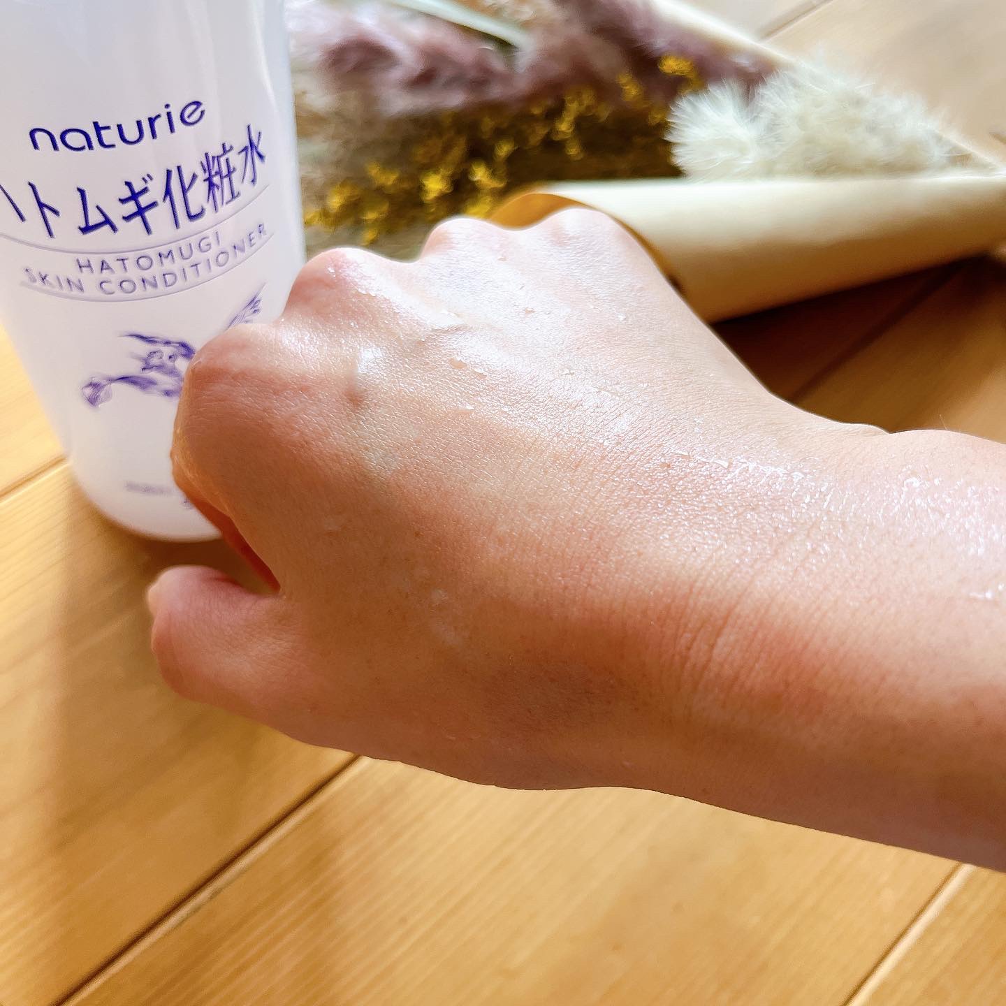 ハトムギ化粧水(ナチュリエ スキンコンディショナー R )/ナチュリエ/化粧水を使ったクチコミ（3枚目）