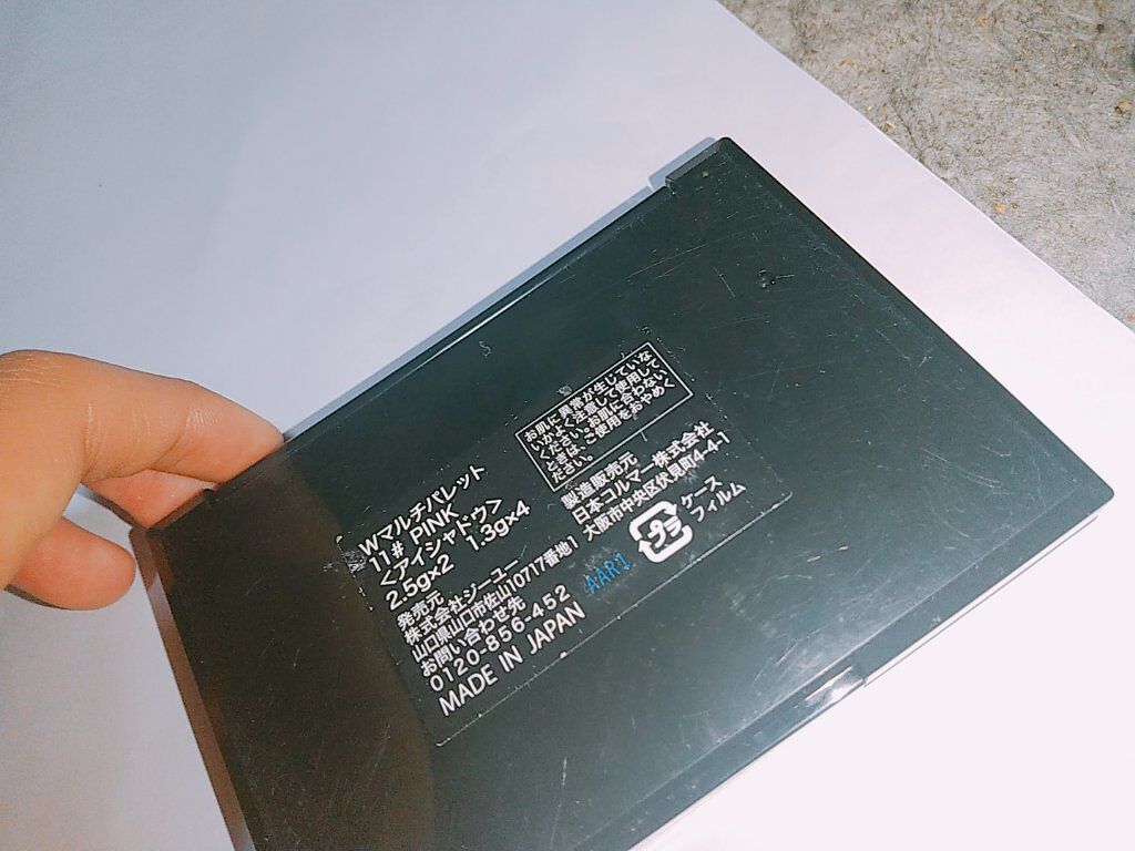 を使ったクチコミ（3枚目）