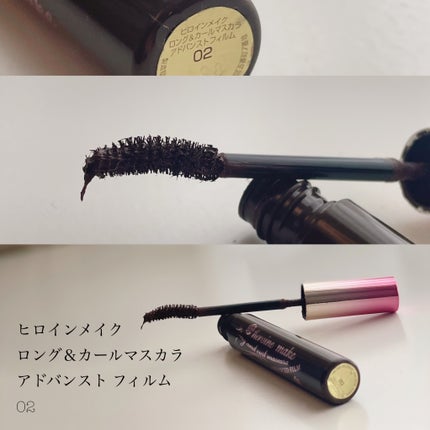 マイクロマスカラ アドバンストフィルム/ヒロインメイク/マスカラを使ったクチコミ(6枚目)