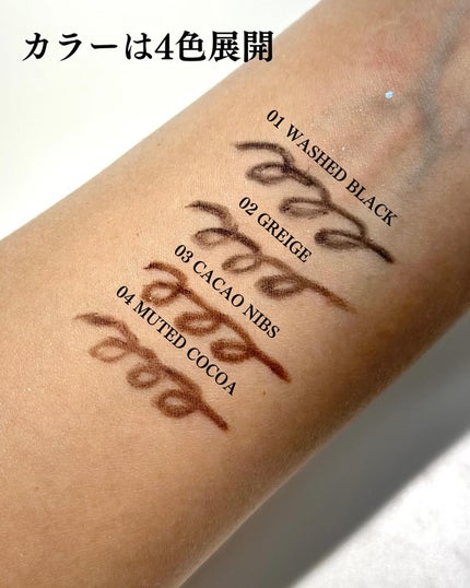 メロウグライディングペンシルライナー/HOLIKA HOLIKA/ペンシルアイライナーを使ったクチコミ(4枚目)