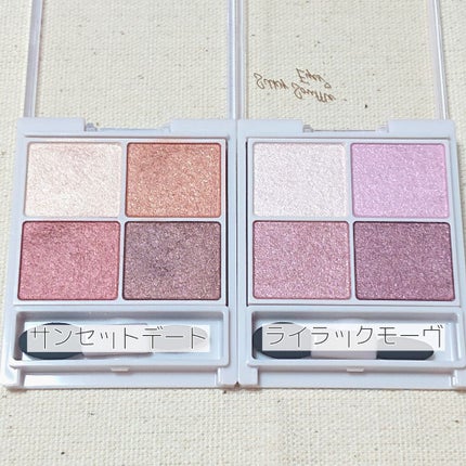 シルキースフレアイズ/キャンメイク/アイシャドウパレットを使ったクチコミ(2枚目)