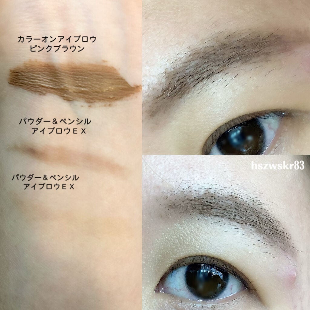 パウダー&ペンシル アイブロウEX/excel/アイブロウペンシルを使ったクチコミ(3枚目)