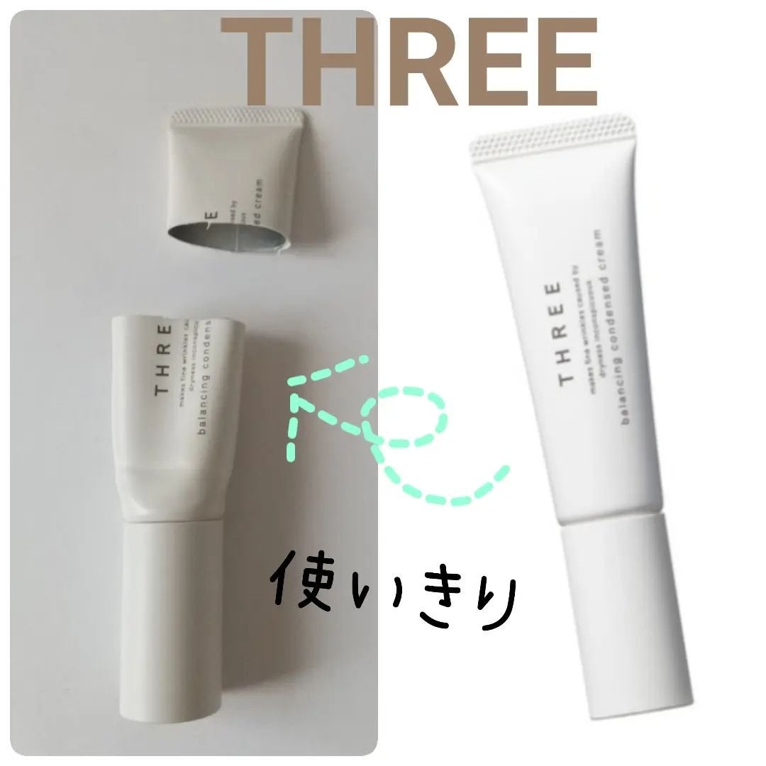 バランシング コンデンスト クリーム/THREE/フェイスクリームを使ったクチコミ(1枚目)