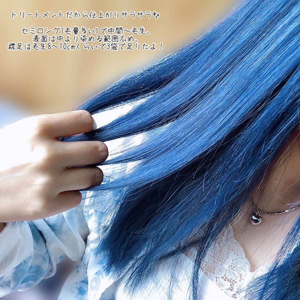 デビルズトリック/クイスクイス/ヘアカラーを使ったクチコミ(5枚目)