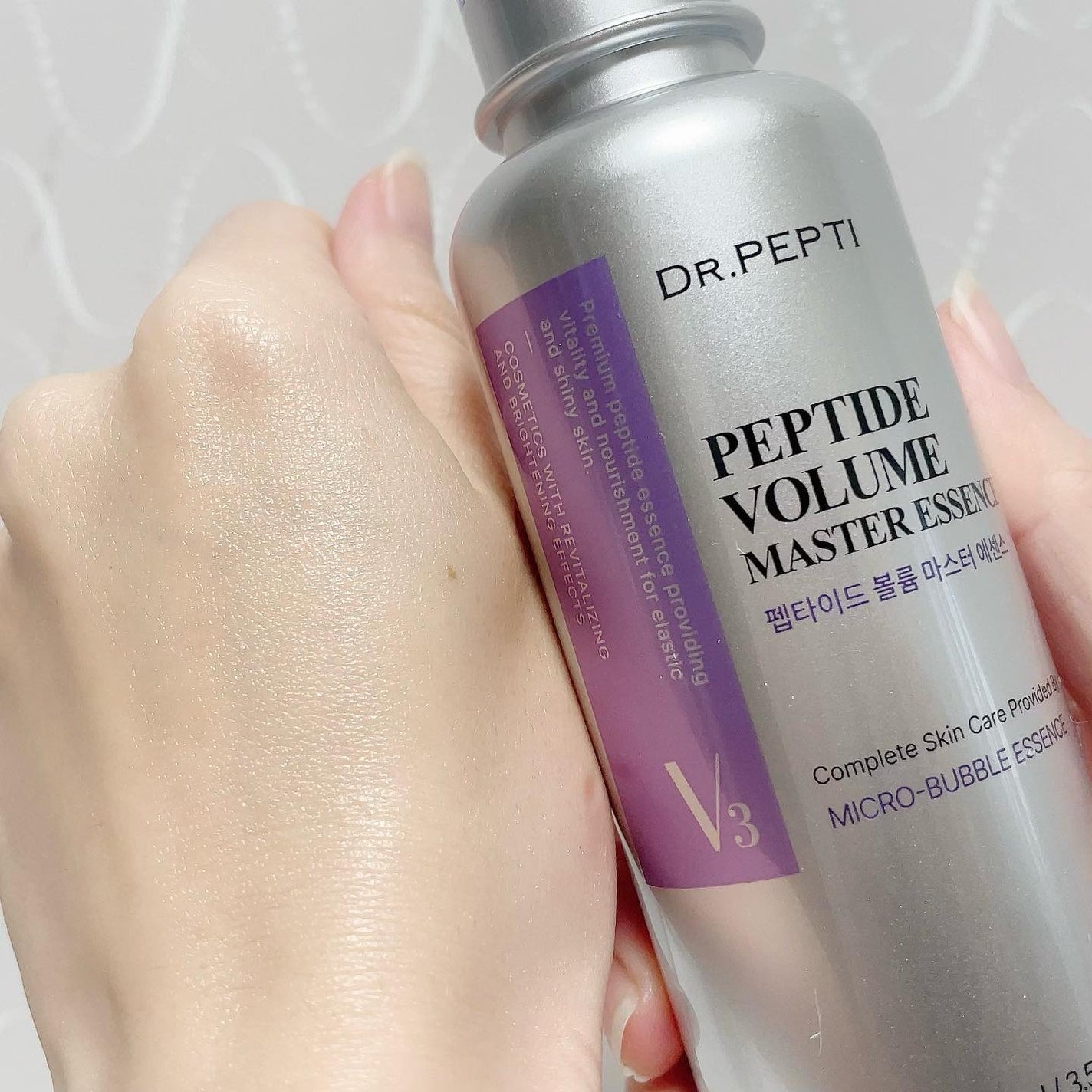 ペプチド ボリューム マスター エッセンス/DR.PEPTI/美容液を使ったクチコミ(4枚目)