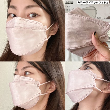 まゆみ on LIPS 「くすみカラーの不織布マスク、すっかりハマってます😍新色のチェッ..」(5枚目)