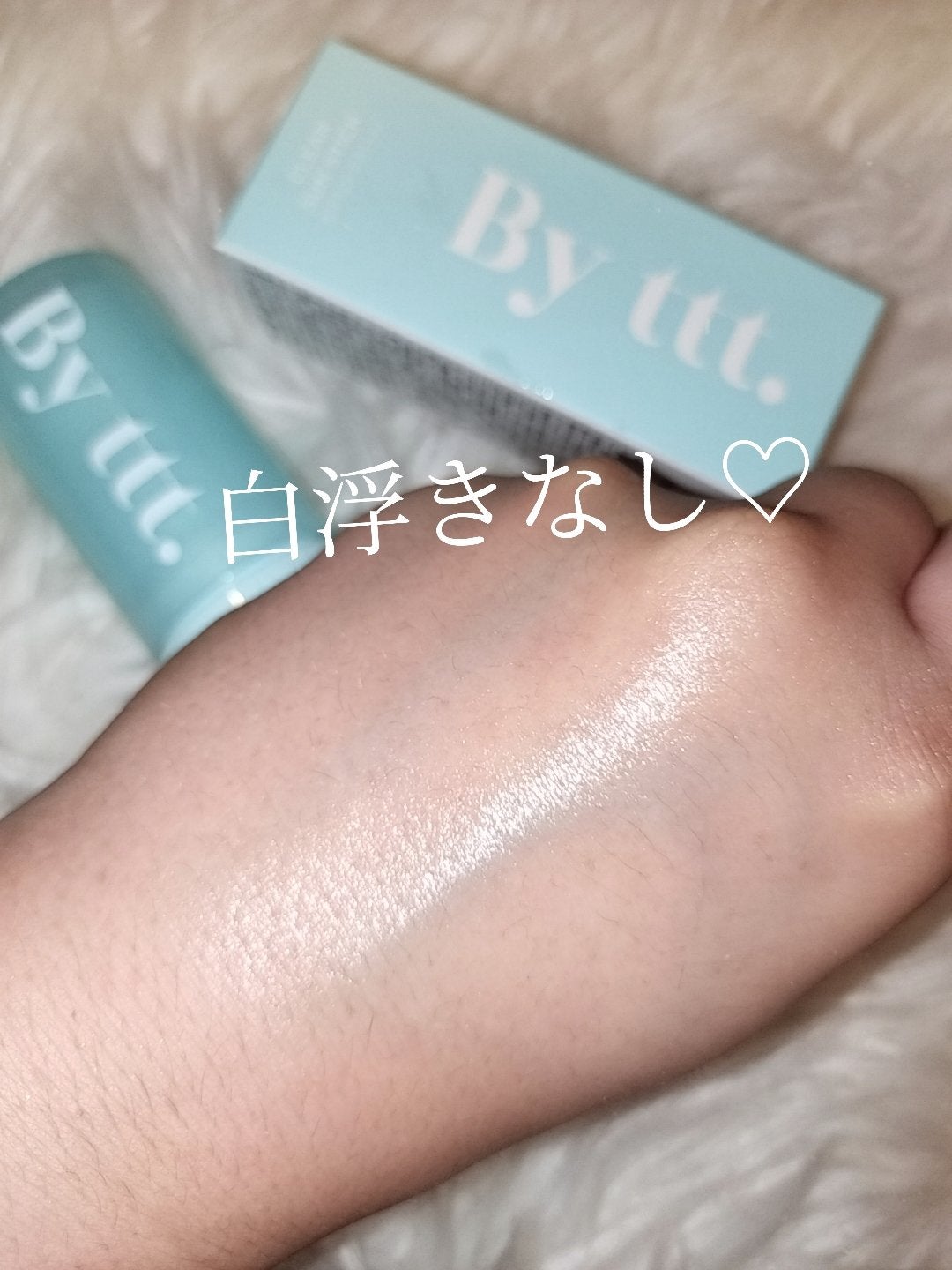 クリアサンスティック/By ttt./日焼け止めスティックを使ったクチコミ(5枚目)