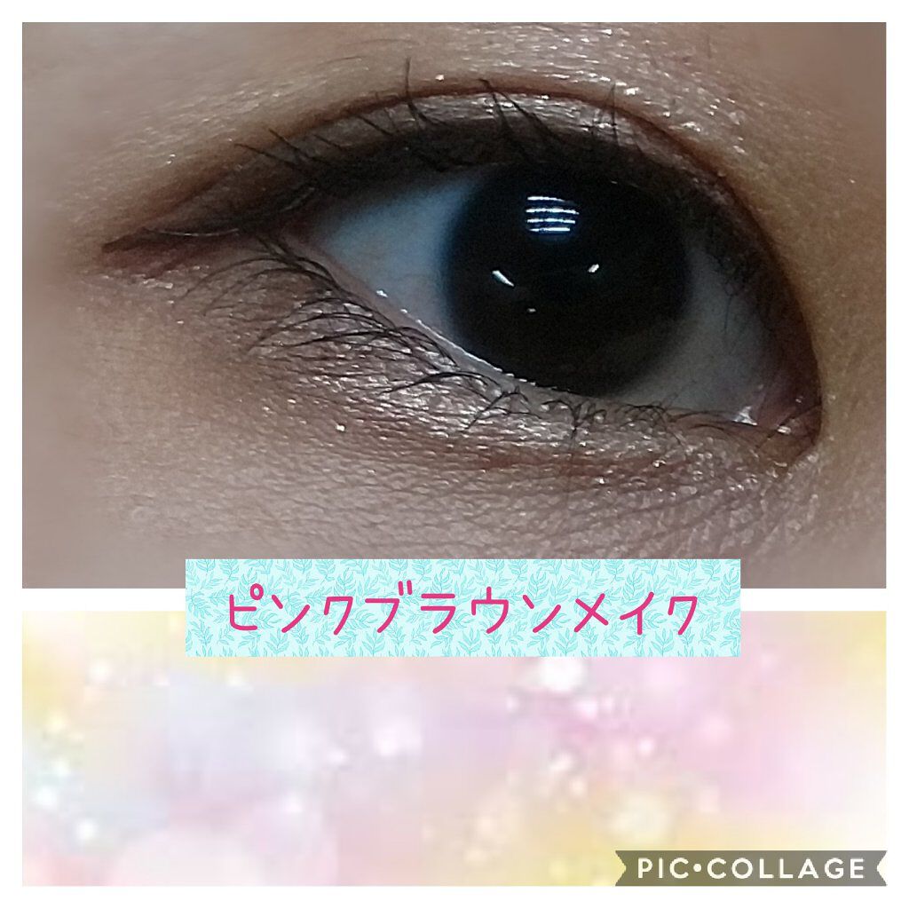 パーマネントカール フィクサー WP/FASIO/マスカラ下地を使ったクチコミ（1枚目）