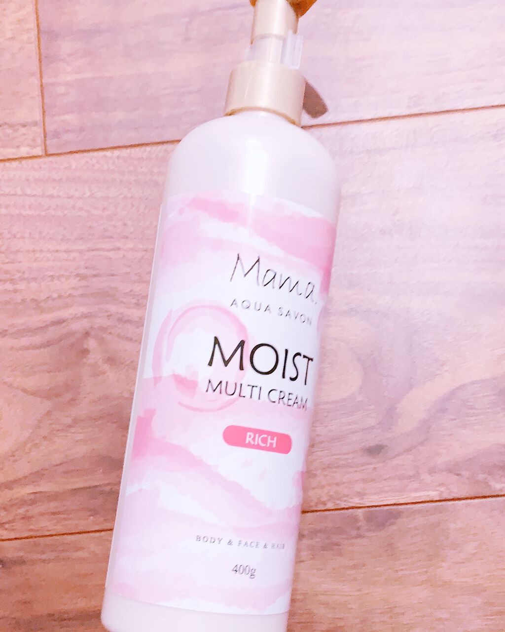 ママアクアシャボン モイストマルチクリーム FAW/アクアシャボン/ボディクリームを使ったクチコミ（1枚目）