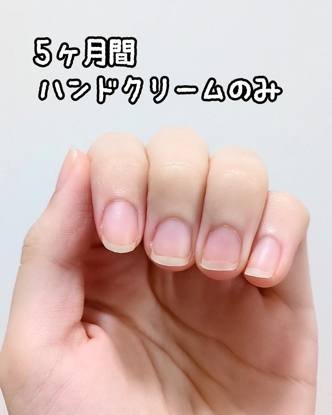 キューティクルオイル/ネイルホリック/ネイルオイル・トリートメントを使ったクチコミ(2枚目)