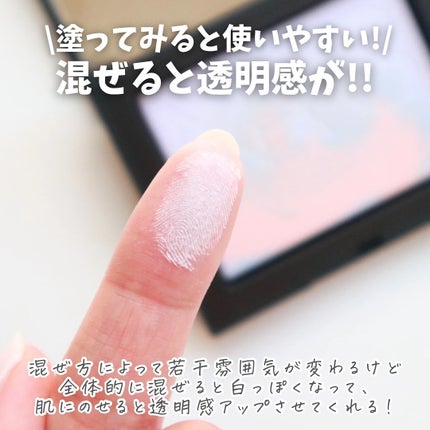 ライトリフレクティング プリズマティックパウダー/NARS/プレストパウダーを使ったクチコミ(5枚目)