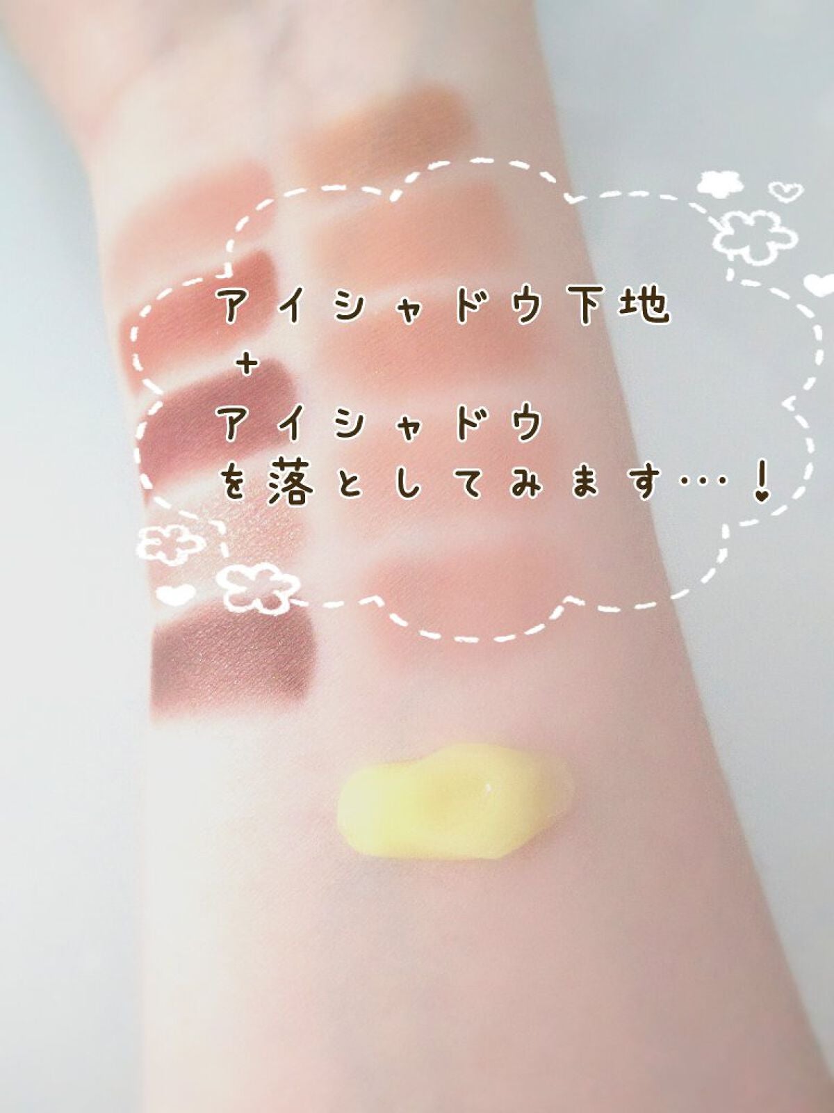 モッチスキン吸着クレンジングLM(レモン)/MoccHi SKIN/クレンジングジェルを使ったクチコミ(4枚目)