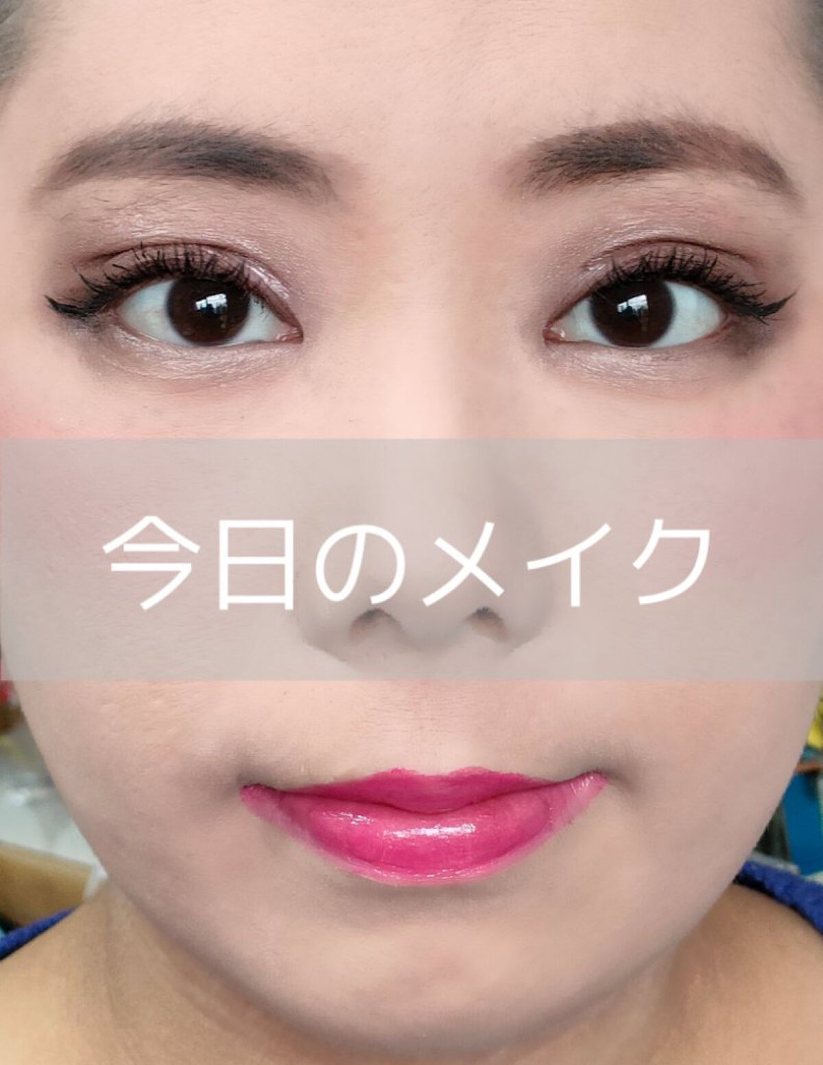 ロイヤルヴィンテージ アイズ 010/リンメル ロンドン/アイシャドウパレットを使ったクチコミ（1枚目）