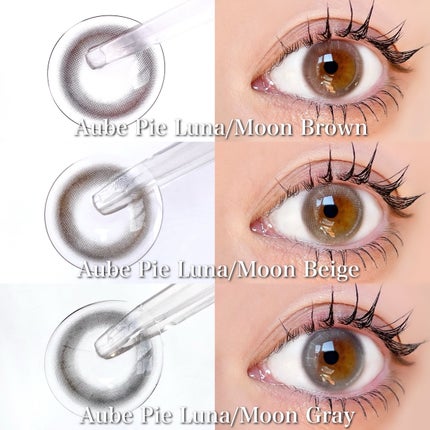 chuuLENS Milk&Tea 1day/chuu LENS/ワンデー(1DAY)カラコンを使ったクチコミ(6枚目)