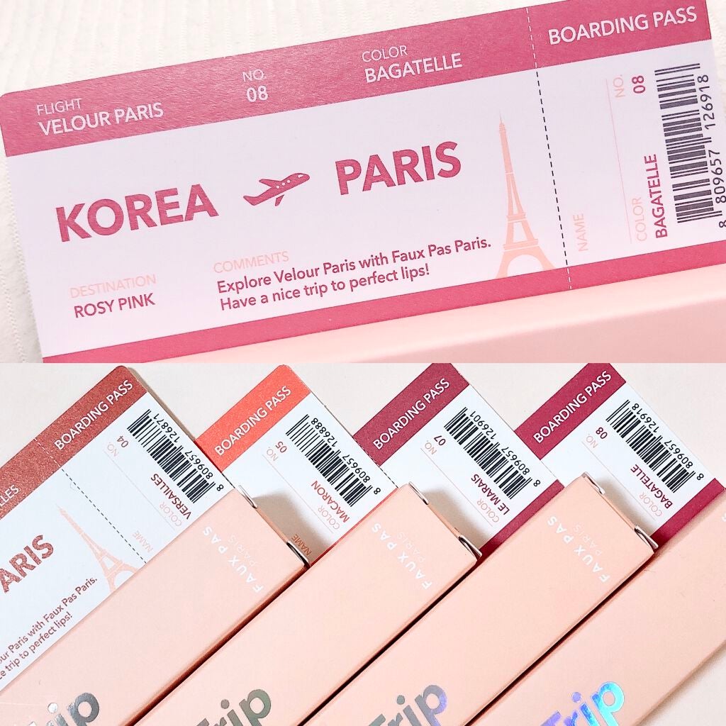 リップトリップベロアパリ/FAUX PAS PARIS/口紅を使ったクチコミ(2枚目)