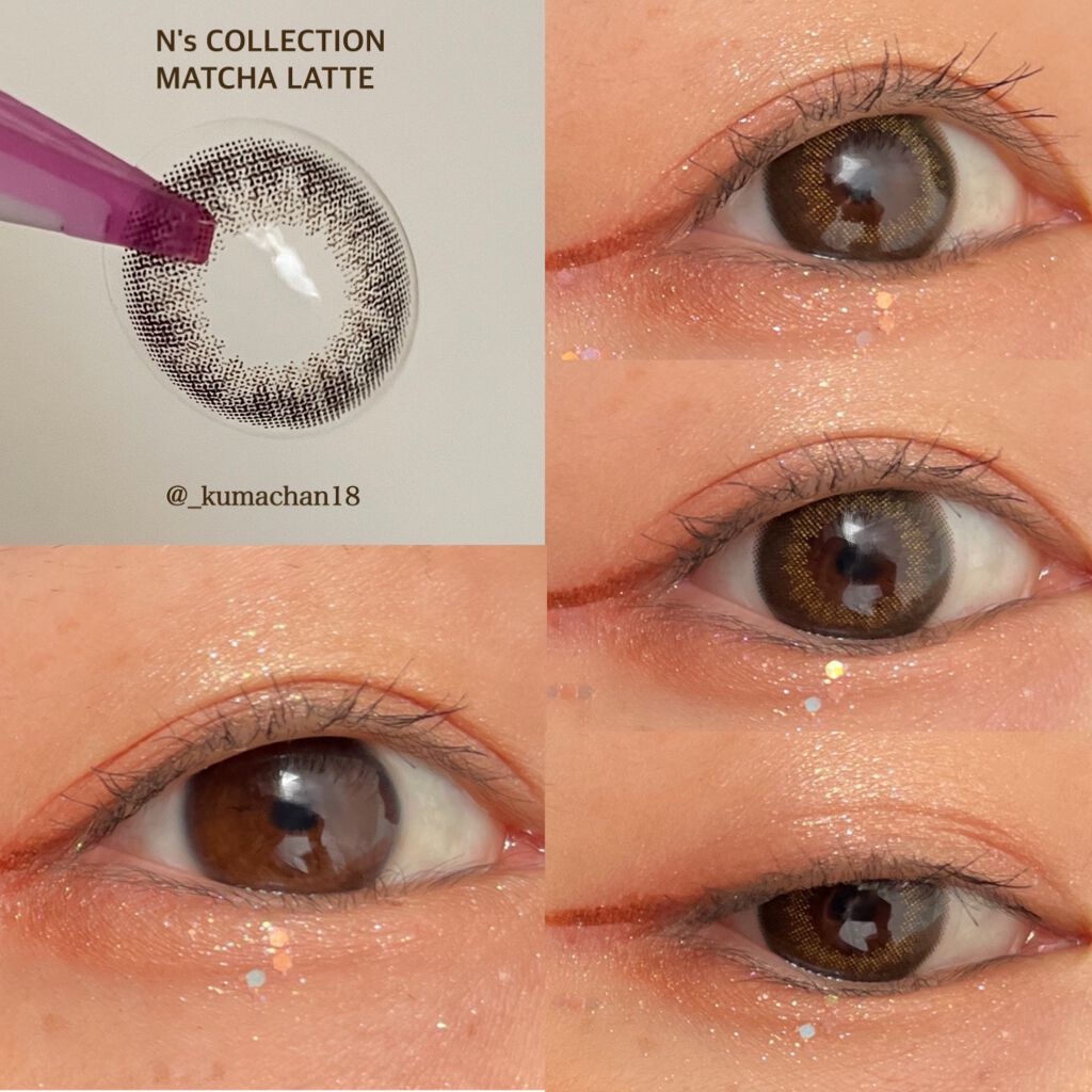 N’s COLLECTION 1day/N’s COLLECTION/ワンデー(1DAY)カラコンを使ったクチコミ(8枚目)