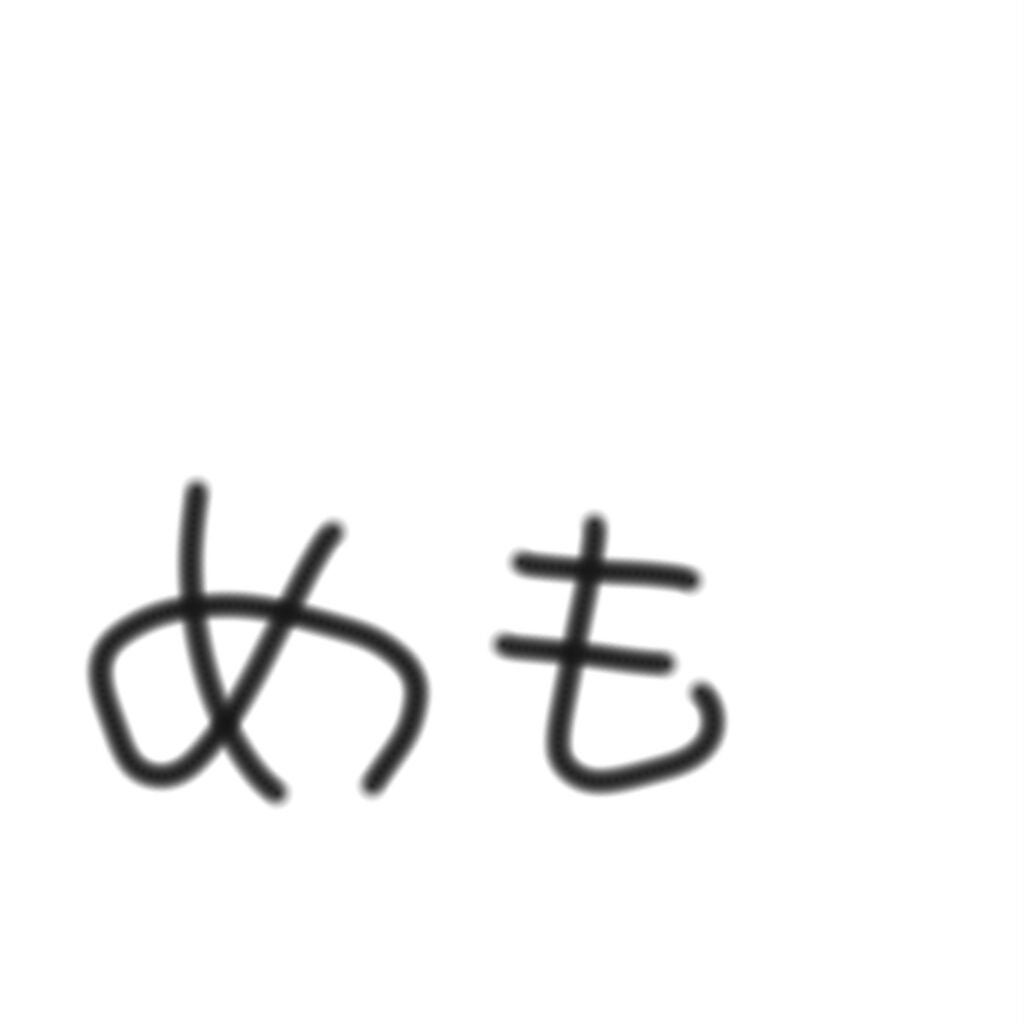 インフィニトリー パウダー マルチパレット/Celvoke/アイシャドウパレットを使ったクチコミ(1枚目)