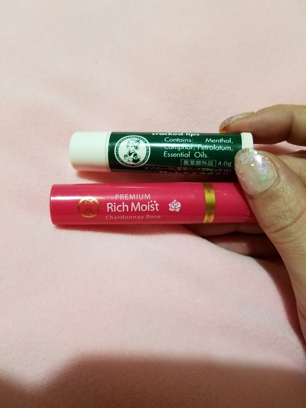 薬用リップスティックXD/メンソレータム/リップクリームを使ったクチコミ(1枚目)