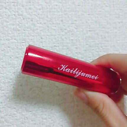 フラワーリップスティック/Kailijumei/口紅を使ったクチコミ(1枚目)