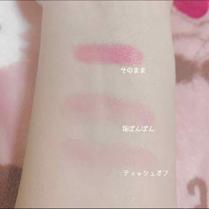 ティントウォーター/PERIPERA/口紅を使ったクチコミ(3枚目)