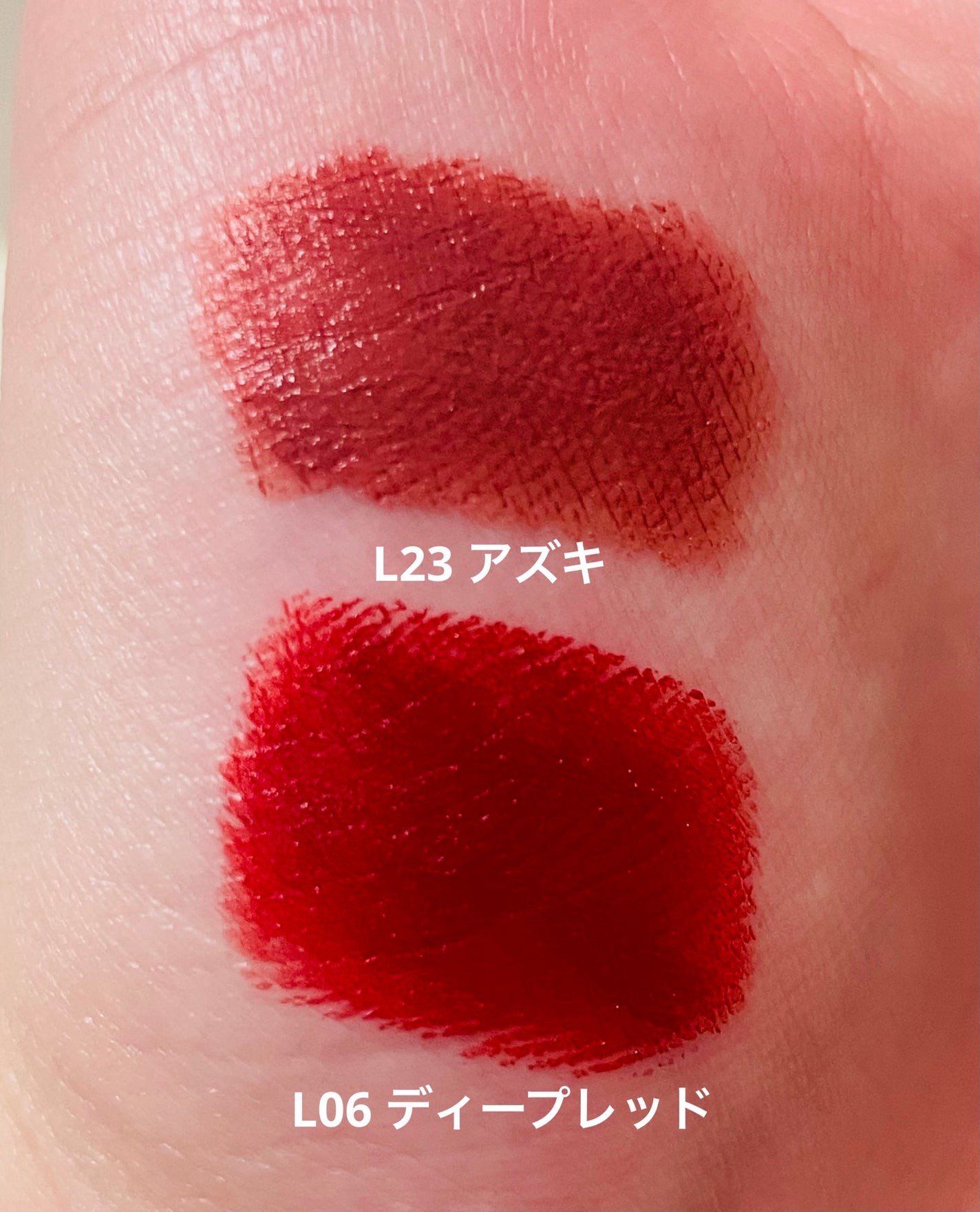 願い星限定ギフトセット/PERFECT DIARY/メイクアップキットを使ったクチコミ(4枚目)