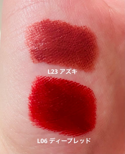 願い星限定ギフトセット/PERFECT DIARY/メイクアップキットを使ったクチコミ(4枚目)