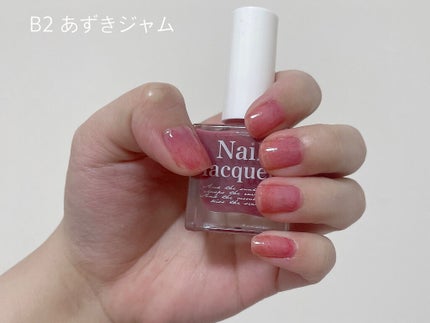 jill leen. 繊維ネイル /jill leen./マニキュアを使ったクチコミ(3枚目)