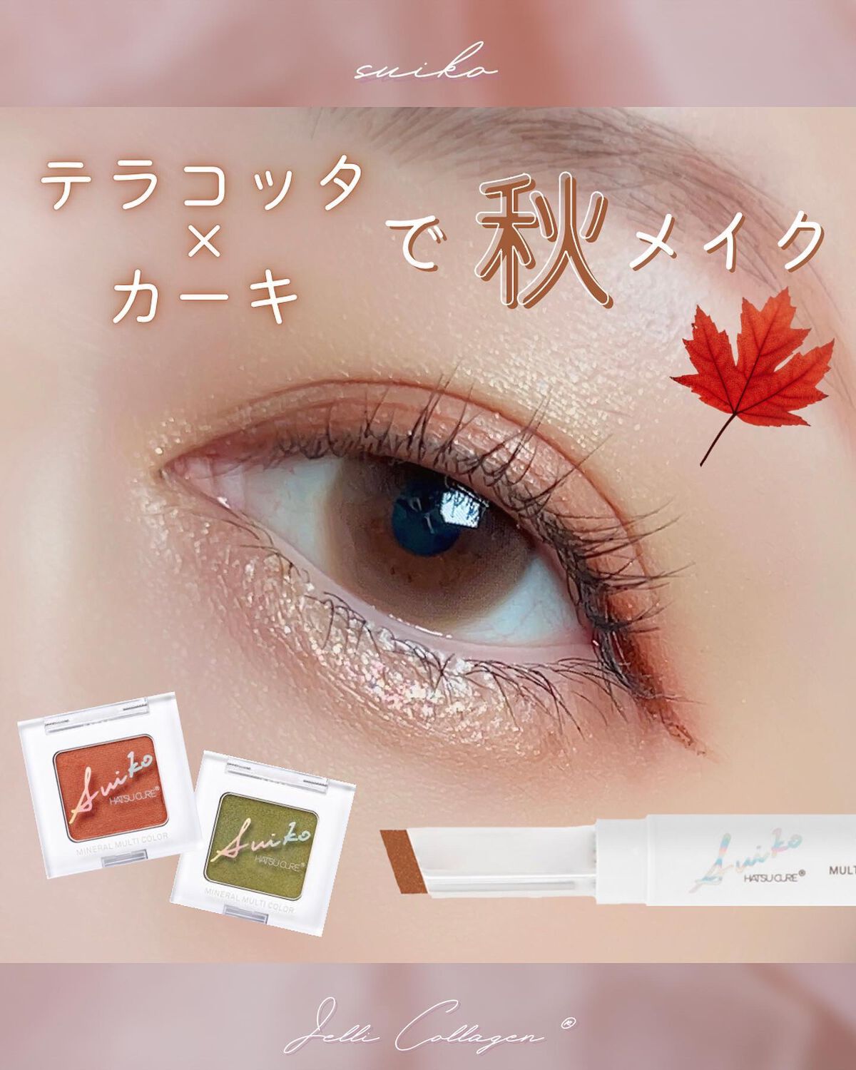 NAショット アドバンスドマスク/SUIKO HATSUCURE/シートマスク・パックを使ったクチコミ（1枚目）