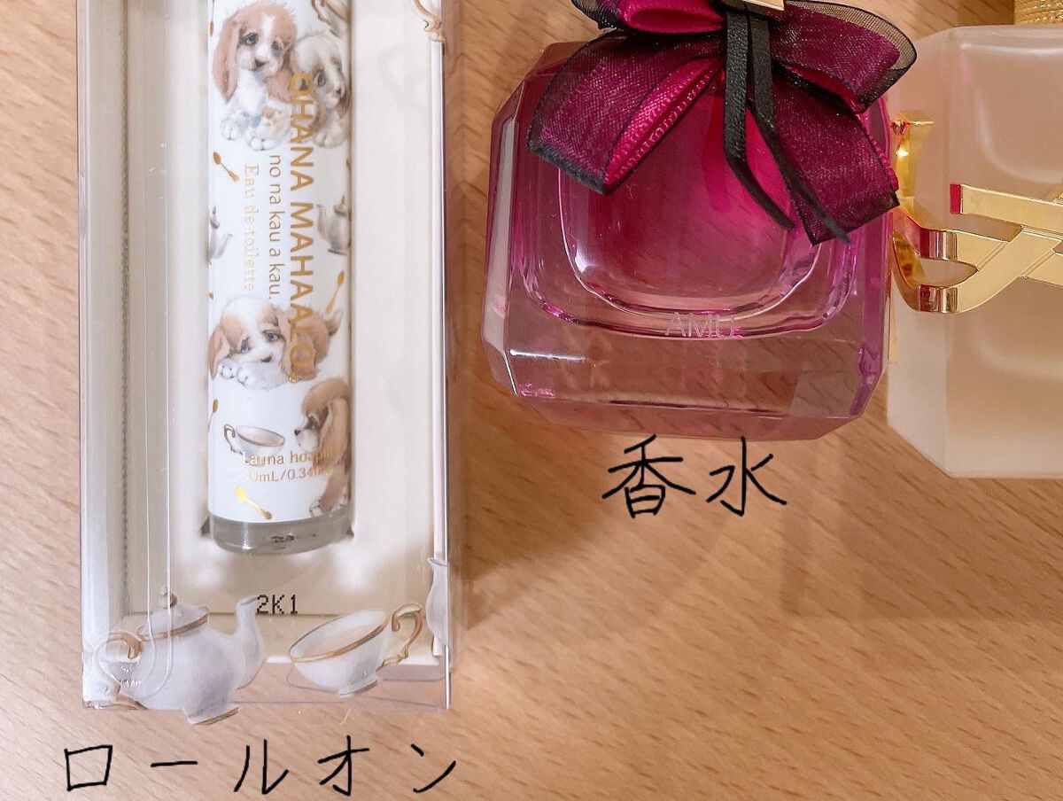 を使ったクチコミ（2枚目）