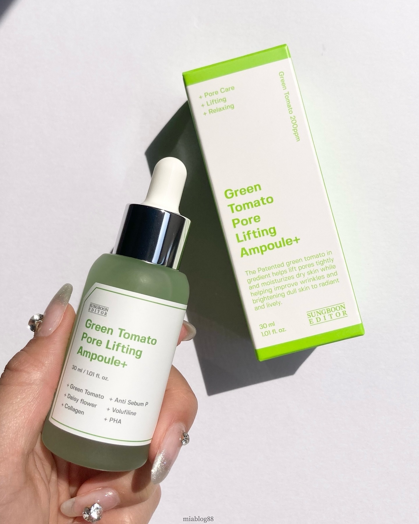 グリーントマトポアリフティングアンプル+/SUNGBOON EDITOR（成分エディター）/美容液を使ったクチコミ（2枚目）
