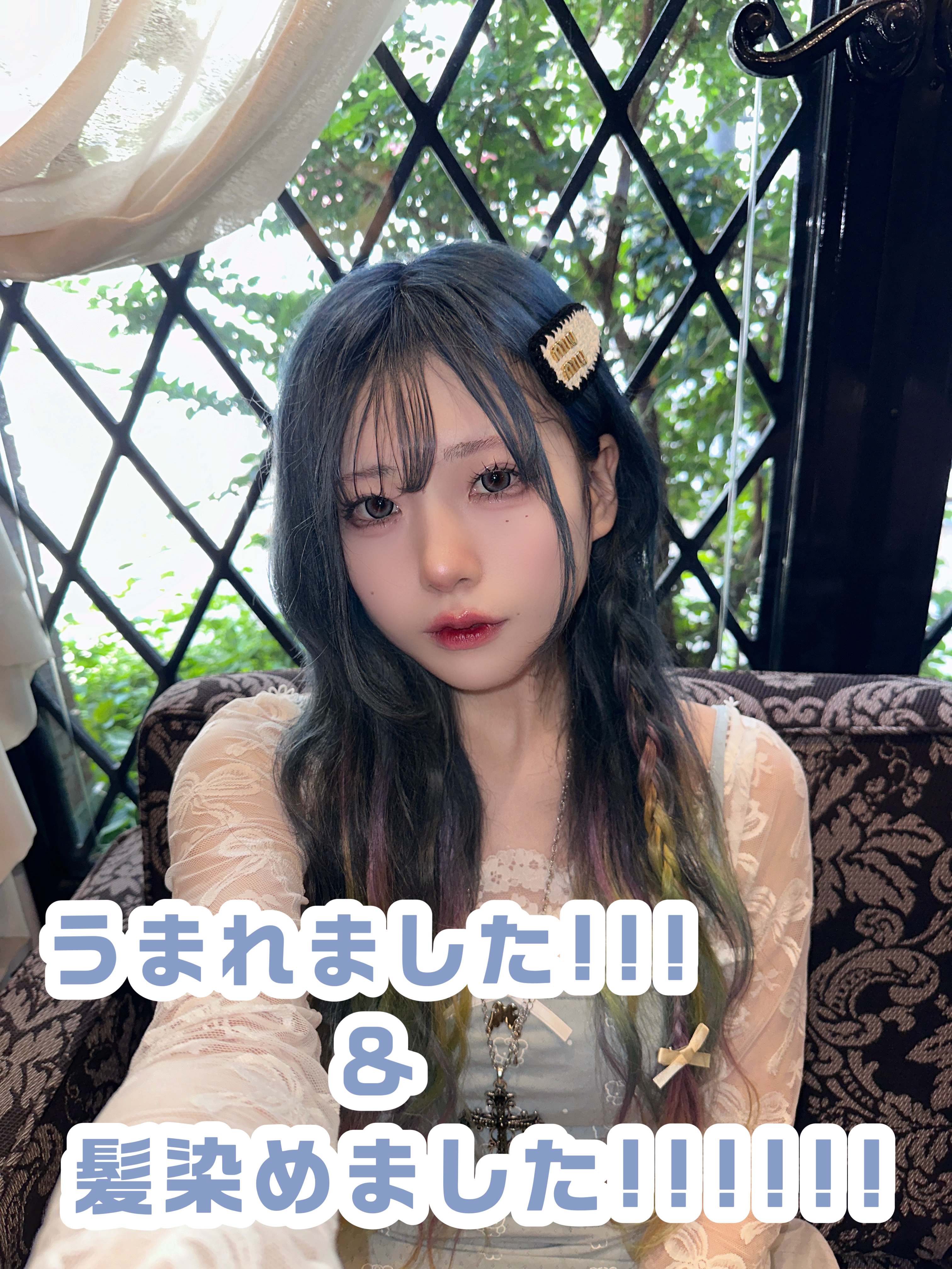 &honey メルティ モイストリペア ヘアオイル 3.0/&honey/ヘアオイルを使ったクチコミ（1枚目）