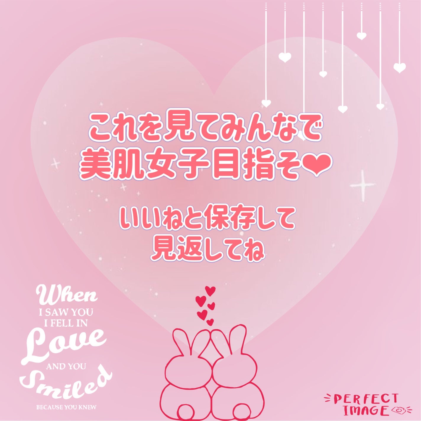 薬用しみ対策 美白化粧水 しっとりタイプ/メラノCC/化粧水を使ったクチコミ(4枚目)