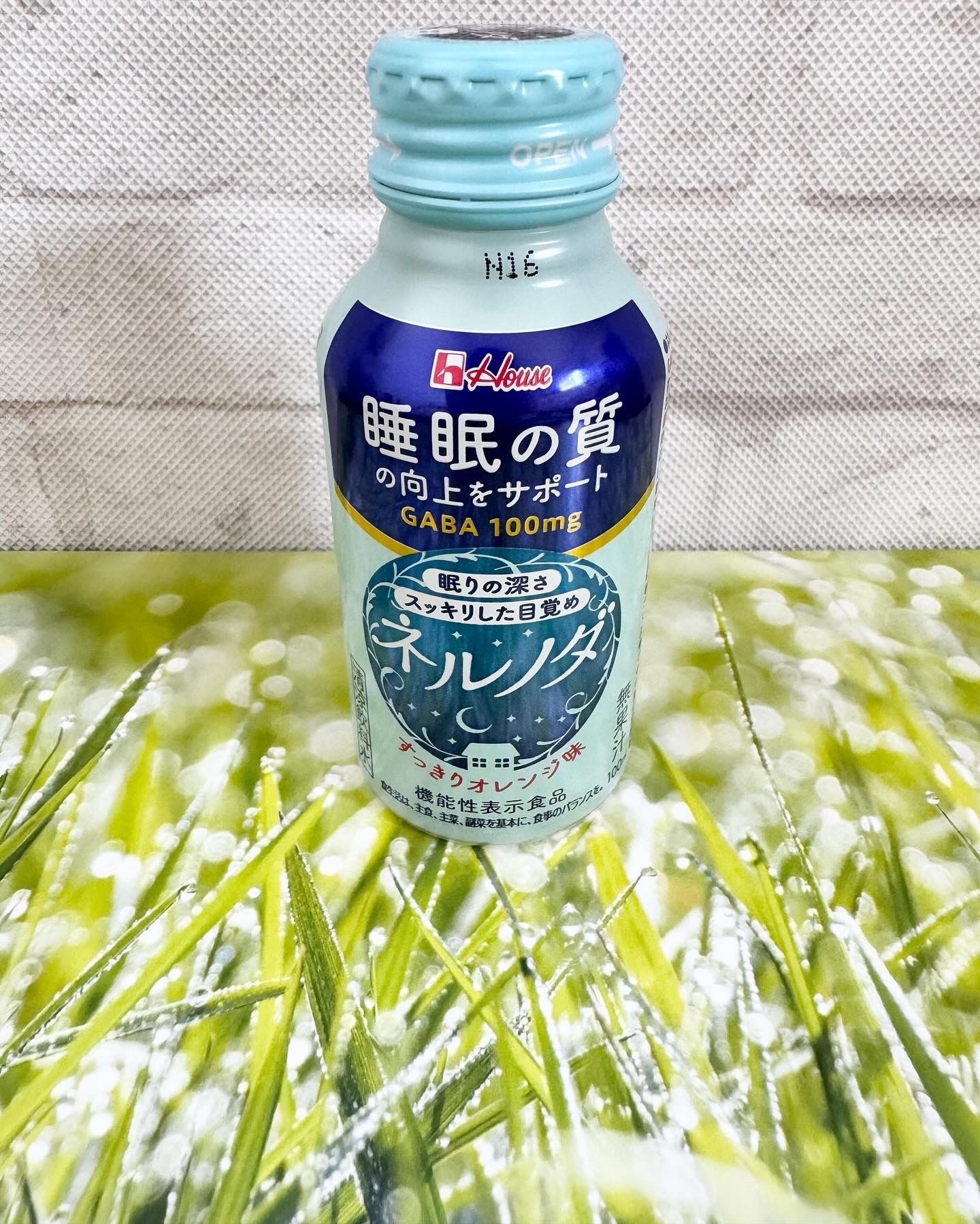 ネルノダ/ハウスウェルネスフーズ/美容ドリンクを使ったクチコミ（1枚目）