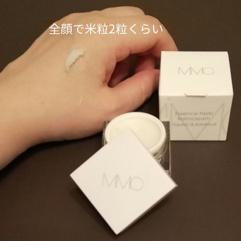 エッセンスハーブバームクリーム/MiMC/フェイスバームを使ったクチコミ(1枚目)