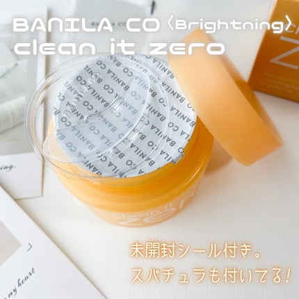 クレンジングバームB/BANILA CO/クレンジングバームを使ったクチコミ(2枚目)