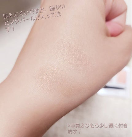 エレガンス アルモニーアイズ 100/Elégance/アイシャドウパレットの画像