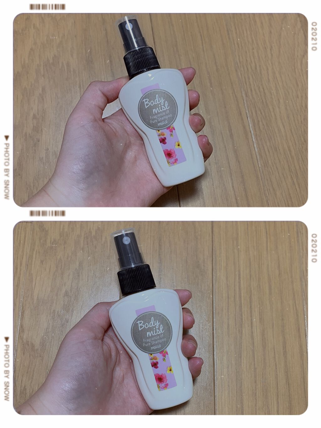 miia ボディミスト/DAISO/香水(レディース)を使ったクチコミ（2枚目）