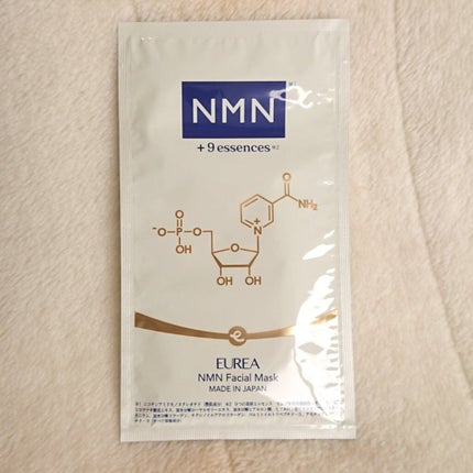 フェイシャルマスク /EUREA /シートマスク・パックを使ったクチコミ(1枚目)