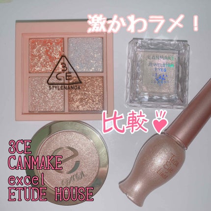 ティアー アイライナー/ETUDE/リキッドアイライナーを使ったクチコミ(1枚目)