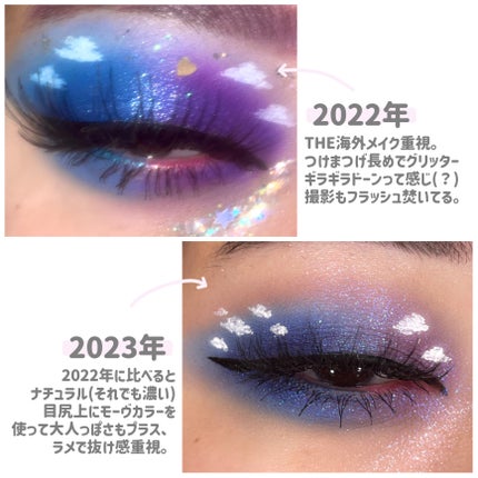 ウルトラファイン リキッドアイライナー/PHYSICIANS FORMULA/リキッドアイライナーを使ったクチコミ(4枚目)