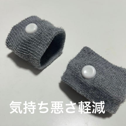 酔い止めリストバンド/Rakuten/その他を使ったクチコミ(1枚目)