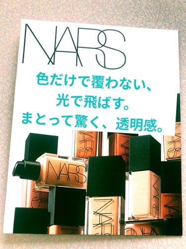 ライトリフレクティング ファンデーション 02180/NARS/リキッドファンデーションを使ったクチコミ（1枚目）