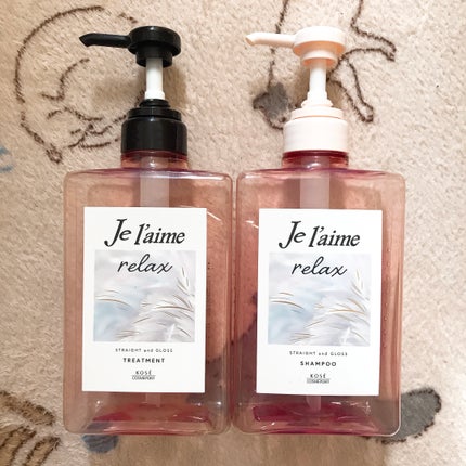 リラックス ミッドナイトリペア シャンプー/ヘアトリートメント (ストレート&グロス)/Je l'aime/市販シャンプーを使ったクチコミ(1枚目)