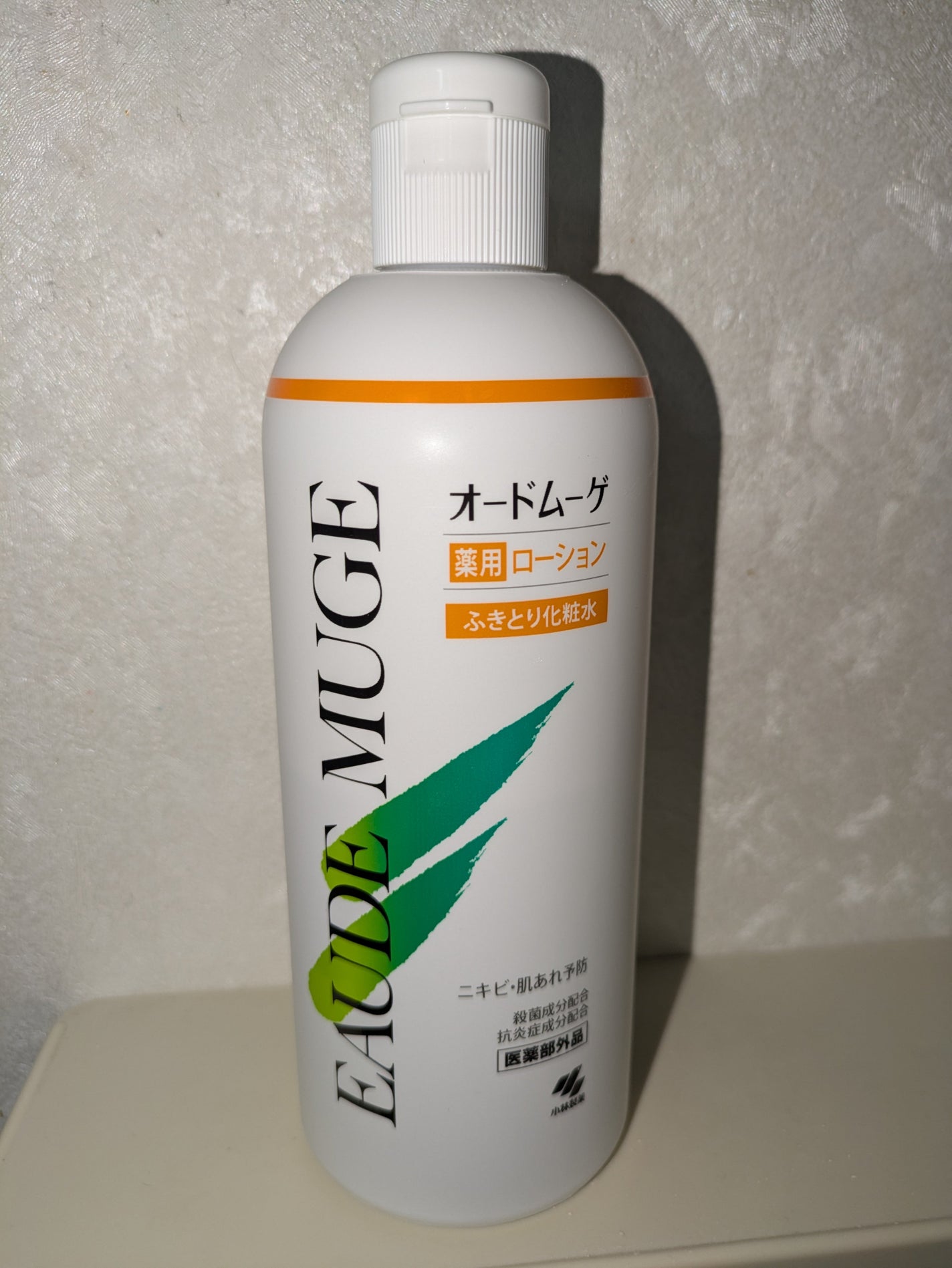 オードムーゲ 薬用ローション(ふきとり化粧水)/オードムーゲ/拭き取り化粧水を使ったクチコミ(1枚目)