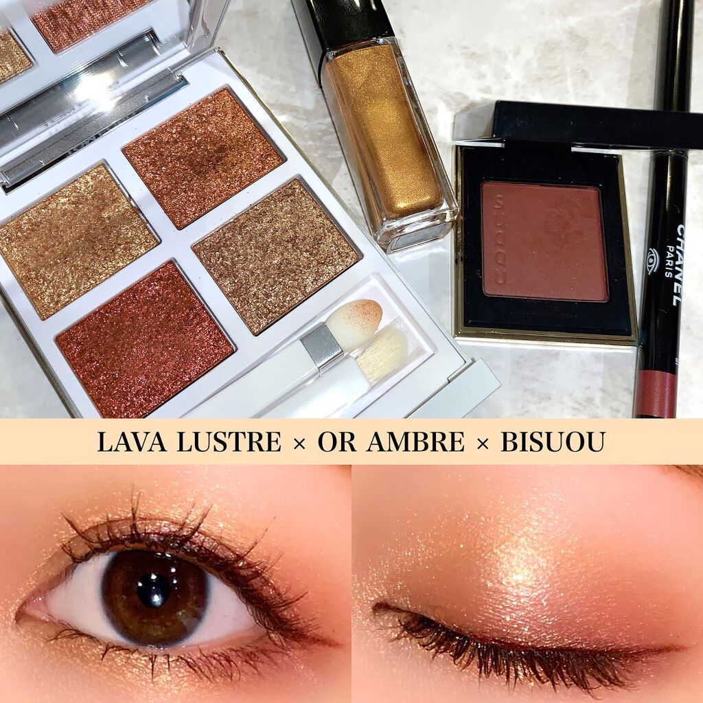 スティロ ユー ウォータープルーフ N/CHANEL/ペンシルアイライナーを使ったクチコミ（1枚目）